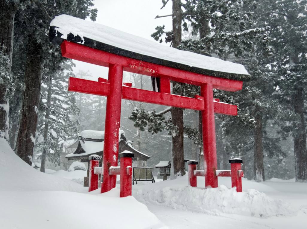 Discover Bandai-Asahi National Park in Japan | Rough Guides
